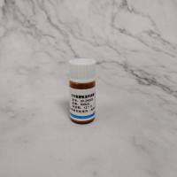 天冬氨酸氨基转移酶(AST)质控品