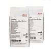 徕卡（Leica） 颗粒状石蜡High Melt 高熔点