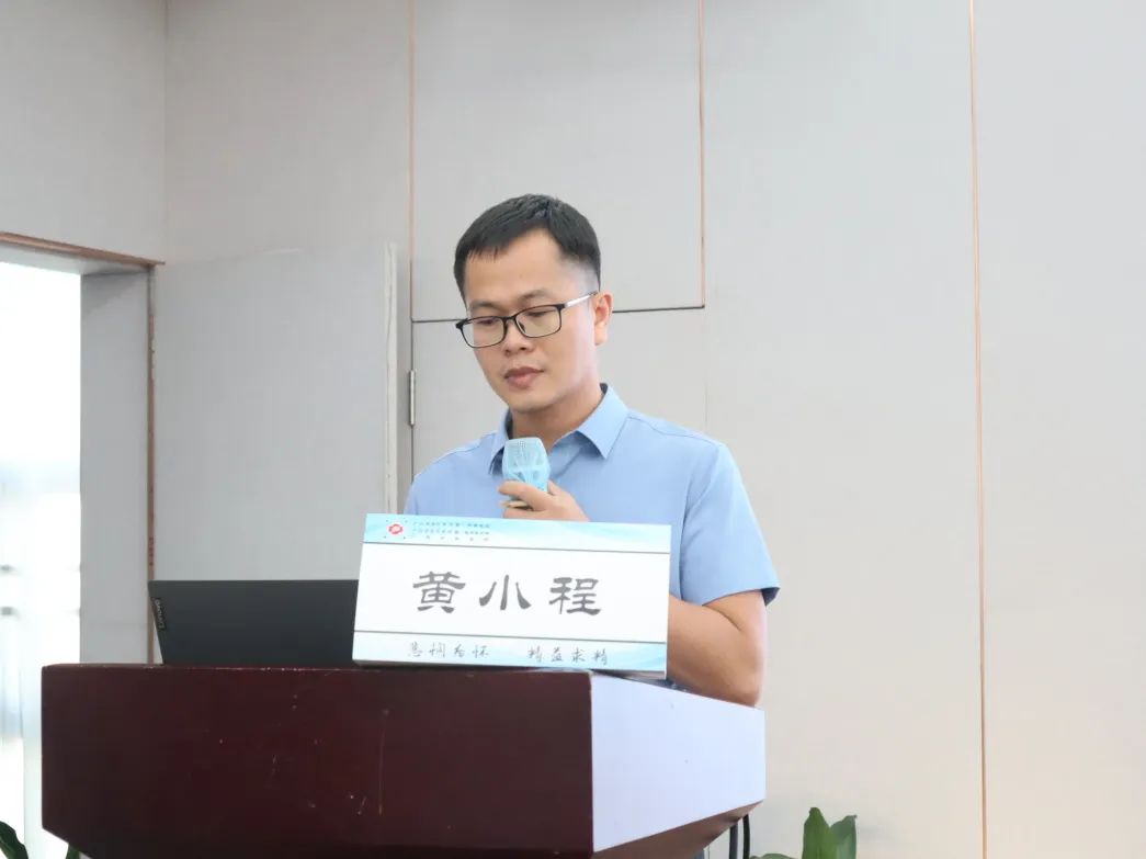 婴童经方传承与创新实践交流大会暨广西名中医李伟伟教授学术经验研讨班顺利举办