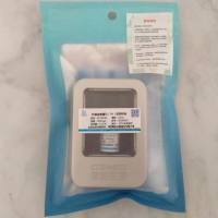 纤维连接蛋白(FN)质控样品