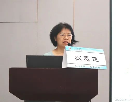 婴童经方传承与创新实践交流大会暨广西名中医李伟伟教授学术经验研讨班顺利举办