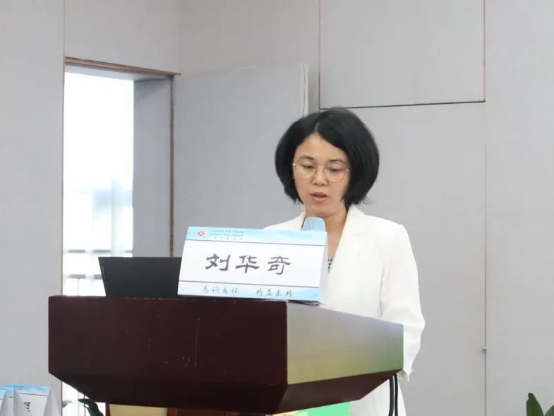 婴童经方传承与创新实践交流大会暨广西名中医李伟伟教授学术经验研讨班顺利举办