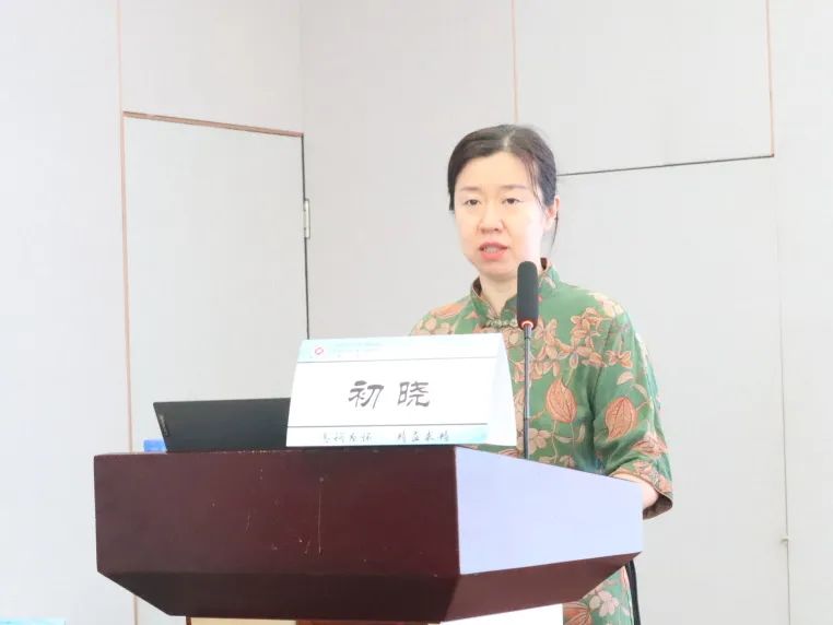 婴童经方传承与创新实践交流大会暨广西名中医李伟伟教授学术经验研讨班顺利举办