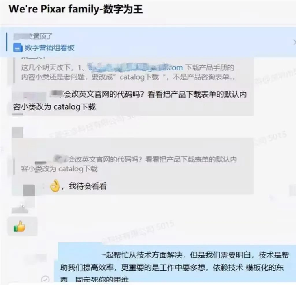 新闻图片5