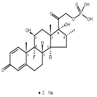 地塞米松磷酸钠  CAS号：55203-24-2