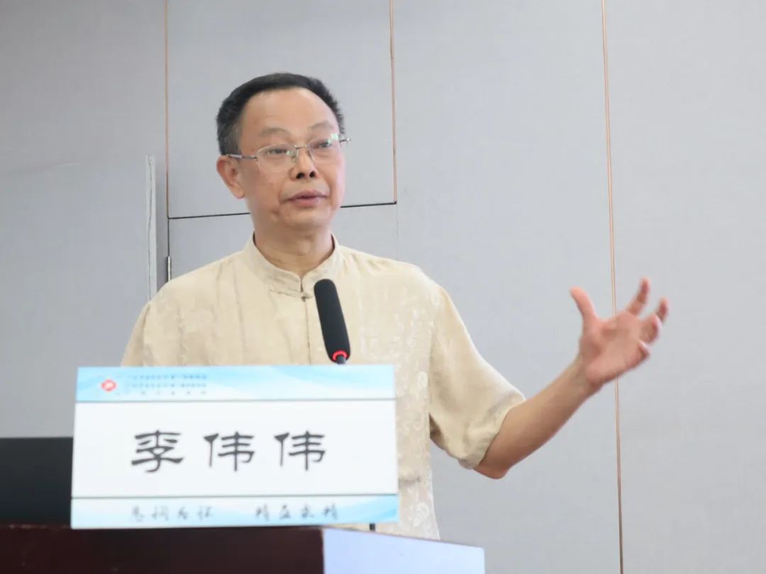 婴童经方传承与创新实践交流大会暨广西名中医李伟伟教授学术经验研讨班顺利举办