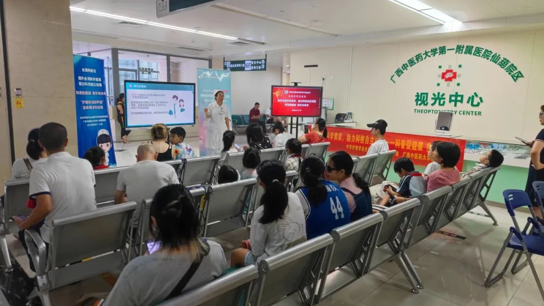 用匠心守护患者眼健康：广西中医药大学一附院仙葫院区眼科戮力同心，共筑防「红」阵线！