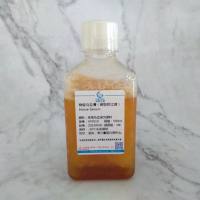 特级马血清(碳吸附过滤)