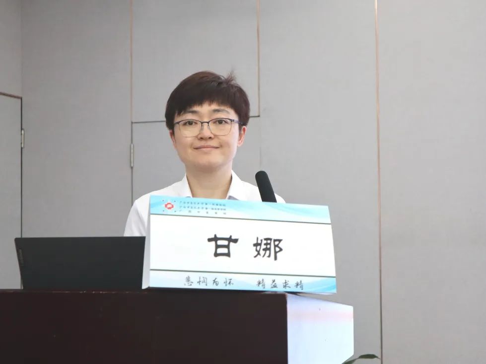 婴童经方传承与创新实践交流大会暨广西名中医李伟伟教授学术经验研讨班顺利举办