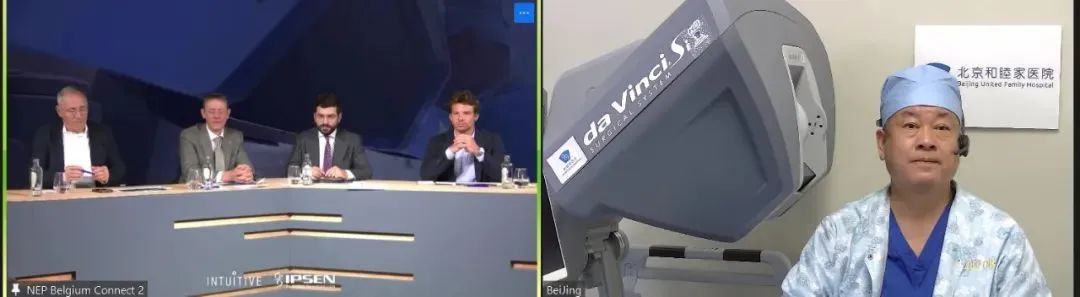 从一场连续八届举办的学术盛会，看和睦家泌尿外科的前瞻性发展