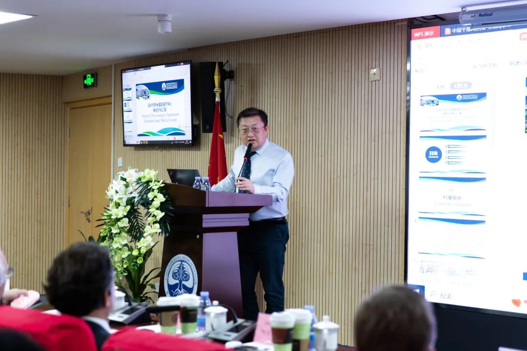 交流互鉴,共赴未来丨马吉德·萨米教授一行到访萨米医疗