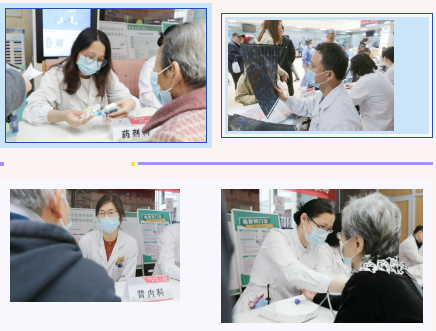 全国高血压日：健康生活，理想血压，常州二院开展义诊活动