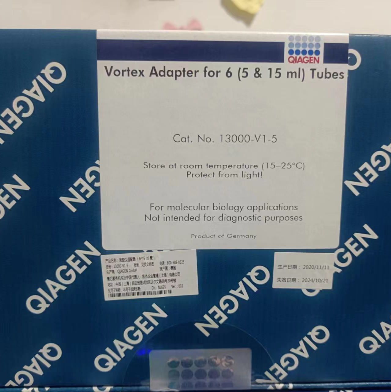 qiagen凯杰一级签约代理商 13000-v1-5 Vortex Adapter for 6 (5 & 15 ml) Tubes