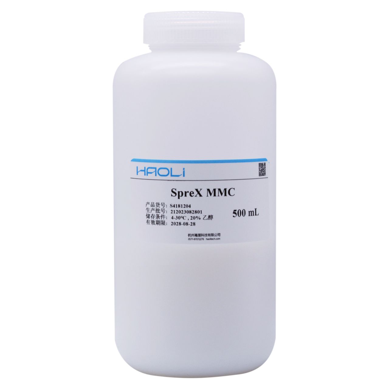 SpreX MMC阳离子-疏水混合模式层析介质