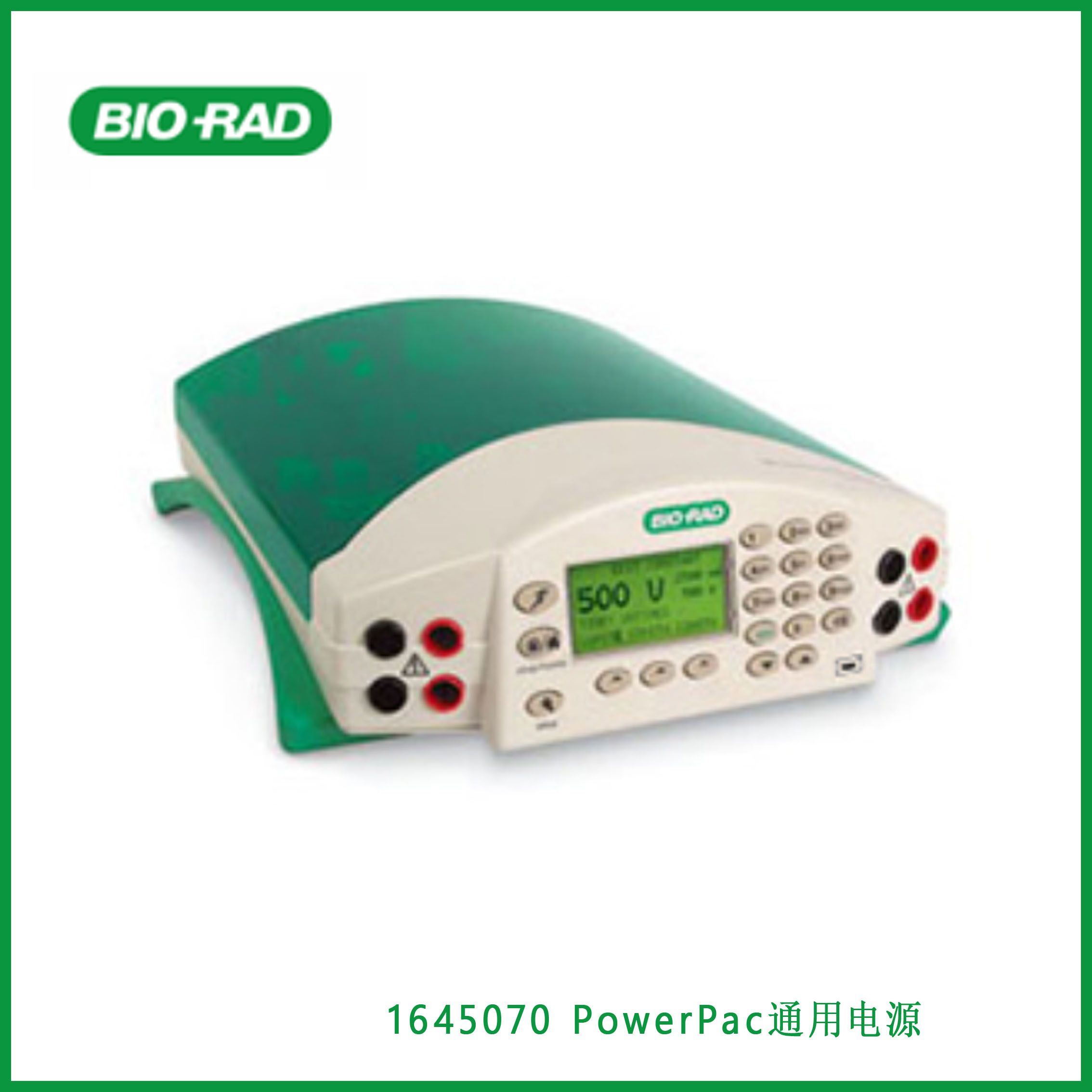 伯乐Bio-Rad1645070PowerPac Universal Power Supply，PowerPac通用电源