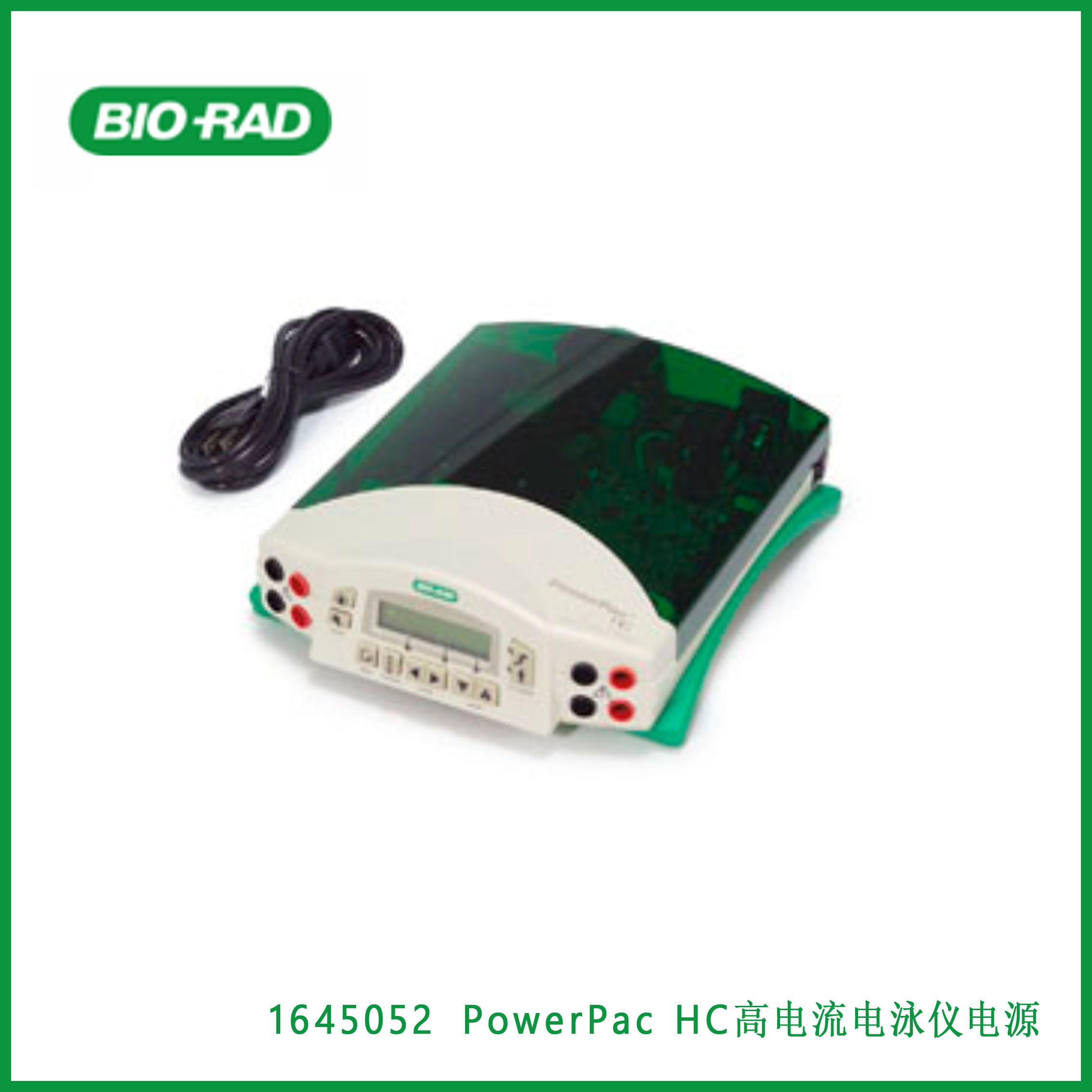 伯乐Bio-Rad1645052PowerPac HC Power Supply; 100 -120/220 -240V，PowerPac HC高电流电泳仪电源