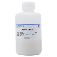 SpreX S D30高载量高耐压高分辨率离子交换层析介质