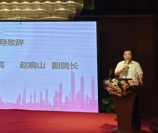 2023 年度广东省基层乳腺癌筛查适宜技术培训班在深圳拉开帷幕