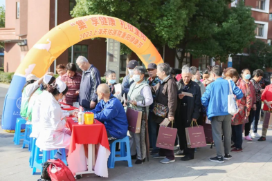 九九重阳，「集」享健康！上海天佑医院重阳健康节送关怀