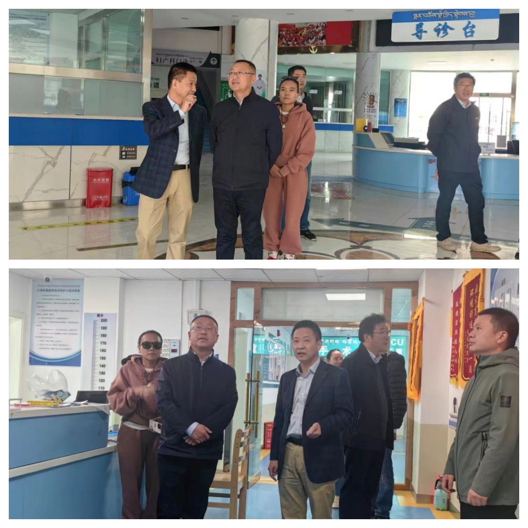 科科联盟 携手并进 共促发展：西藏大学附属阜康医院与那曲多家医院签订合作协议