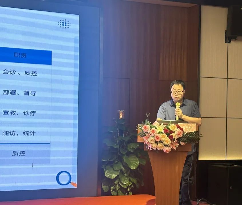 2023 年度广东省基层乳腺癌筛查适宜技术培训班在深圳拉开帷幕