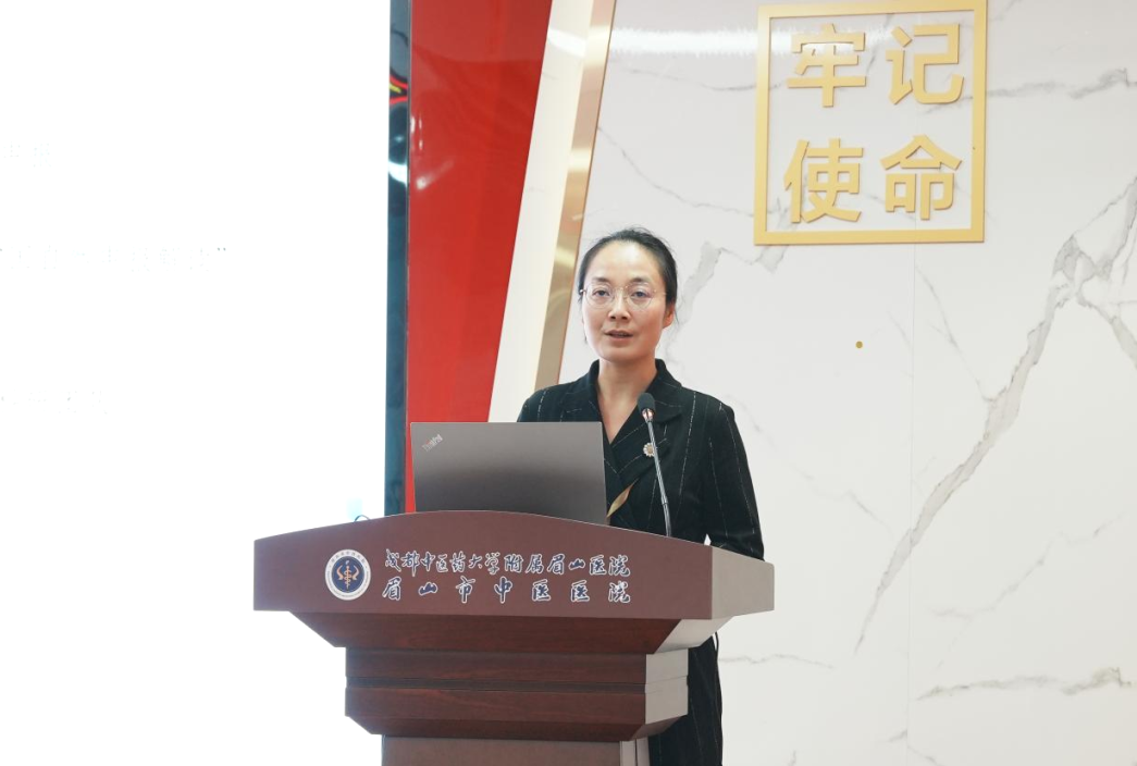 眉山市中医医院杨露博士在 2023 年国家自然科学基金表彰会受到表彰