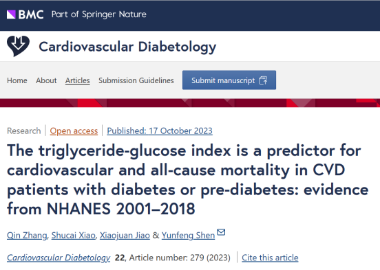 南昌大学二附院内分泌代谢科沈云峰教授团队高水平研究成果在《Cardiovascular Diabetology》上发表