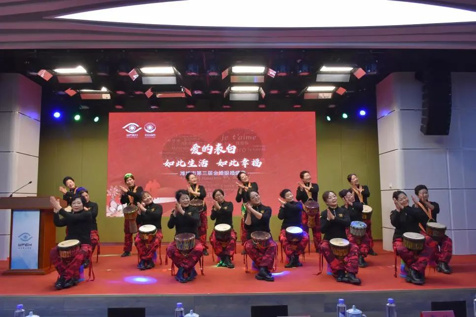 99 对老人的甜蜜故事！「如此生活·如此幸福」潍坊市第三届金婚银婚盛典举行