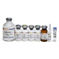 内毒素检测试剂盒(鲎试剂显色法)