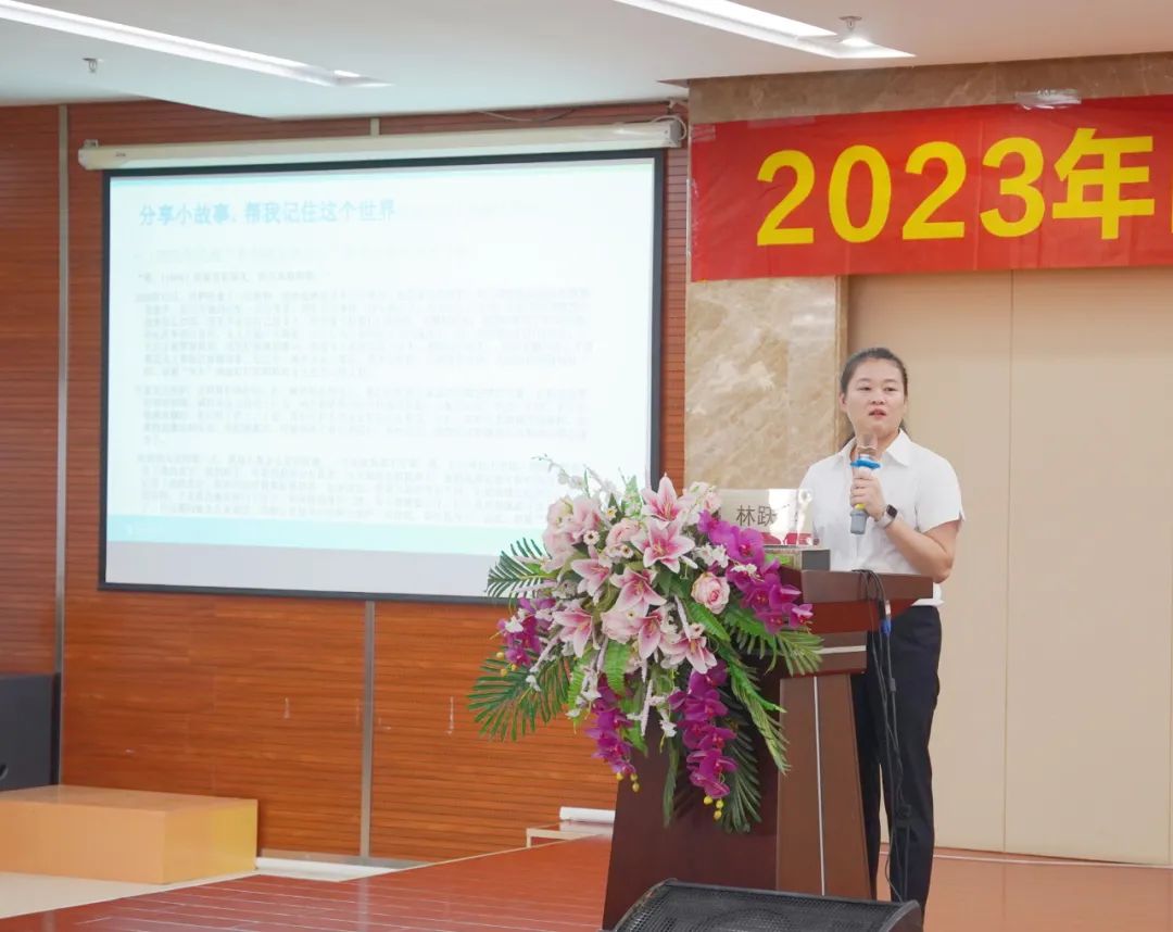 学前沿 享盛会：提升老年护理专题培训班圆满举办