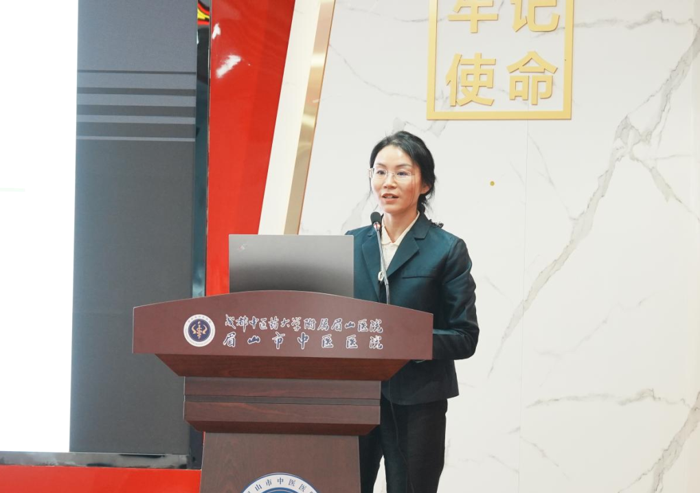 眉山市中医医院杨露博士在 2023 年国家自然科学基金表彰会受到表彰