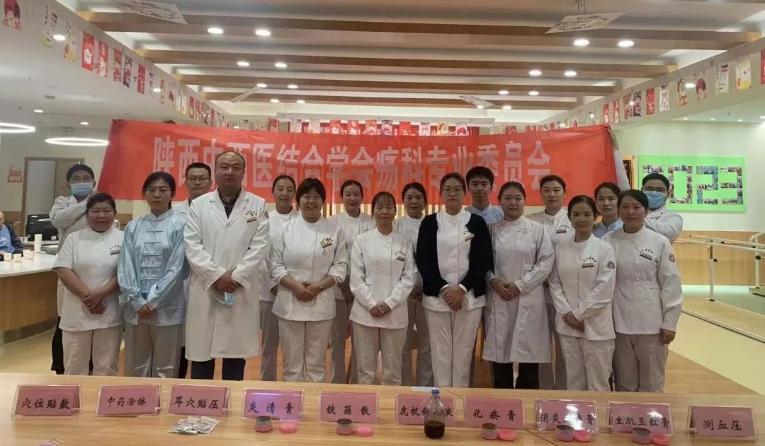 中医服务送温暖 爱心义诊暖重阳：西安市中医医院第八党支部举行关爱老人系列义诊活动