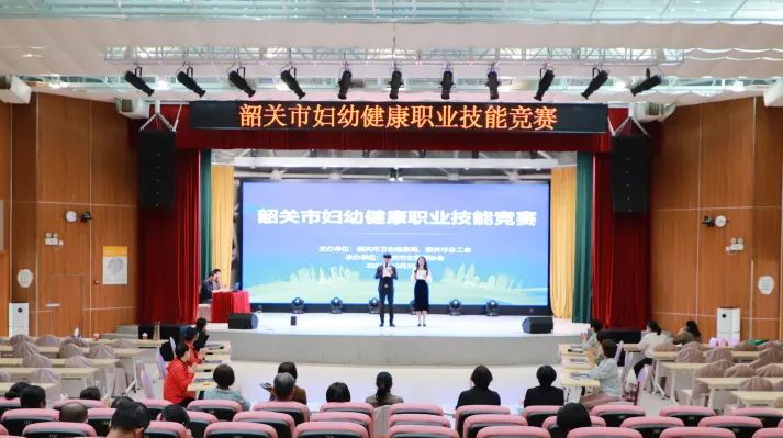 技能竞赛：砺妇幼健康技能精兵，筑善美韶关职业工匠
