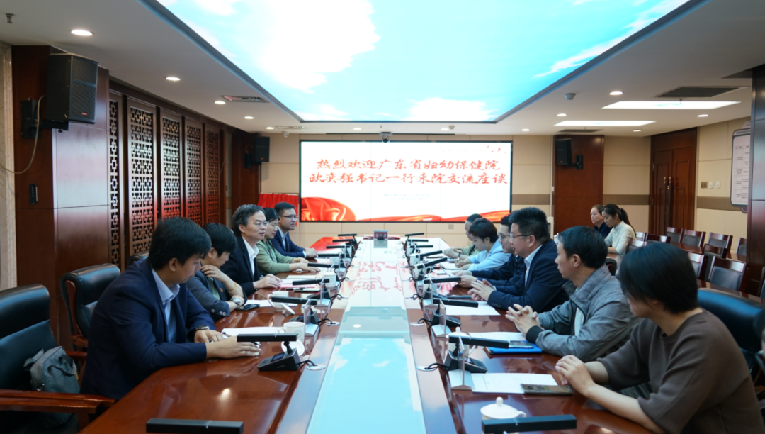 携手共进，让爱无缺：粤喀出生缺陷与产前诊断专科联盟签约授牌仪式在喀什地区第一人民医院举行