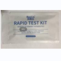 Leptospira IgG/IgM 钩端螺旋体病毒IgM/IgG测试卡 钩端螺旋体病毒IgM/IgG试纸条