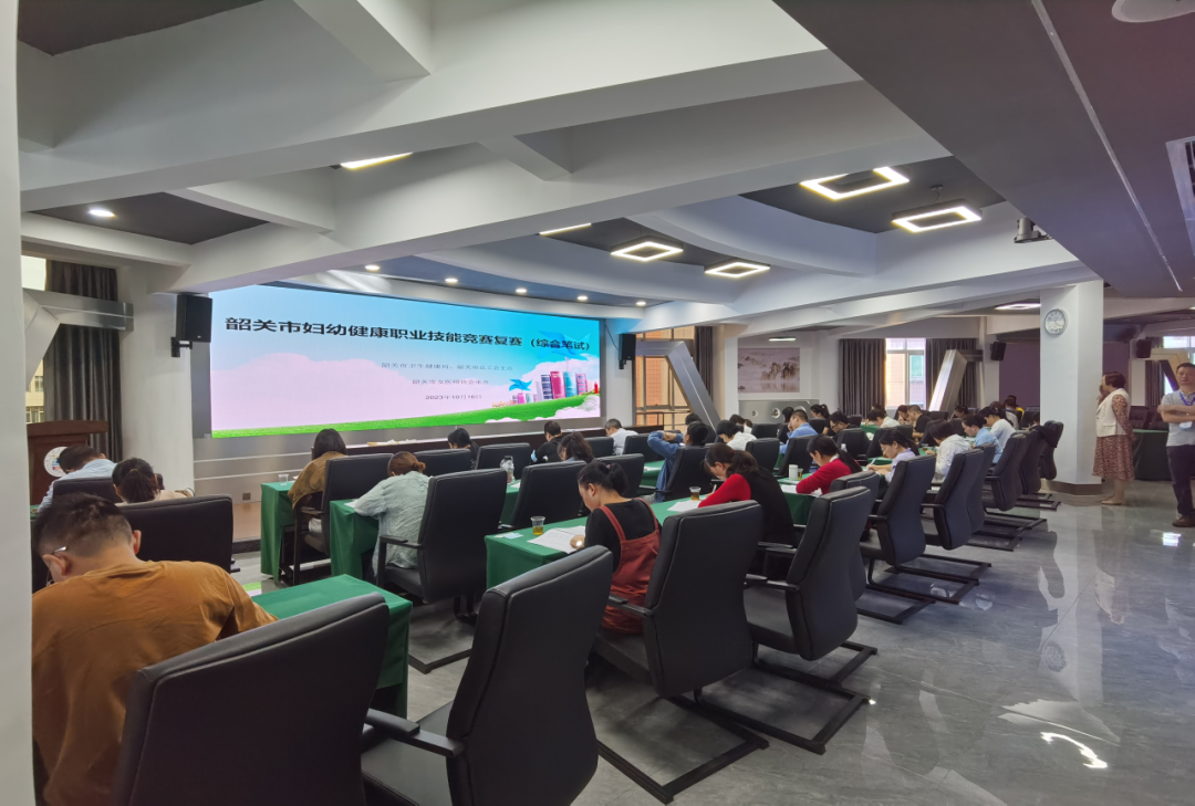 技能竞赛：砺妇幼健康技能精兵，筑善美韶关职业工匠