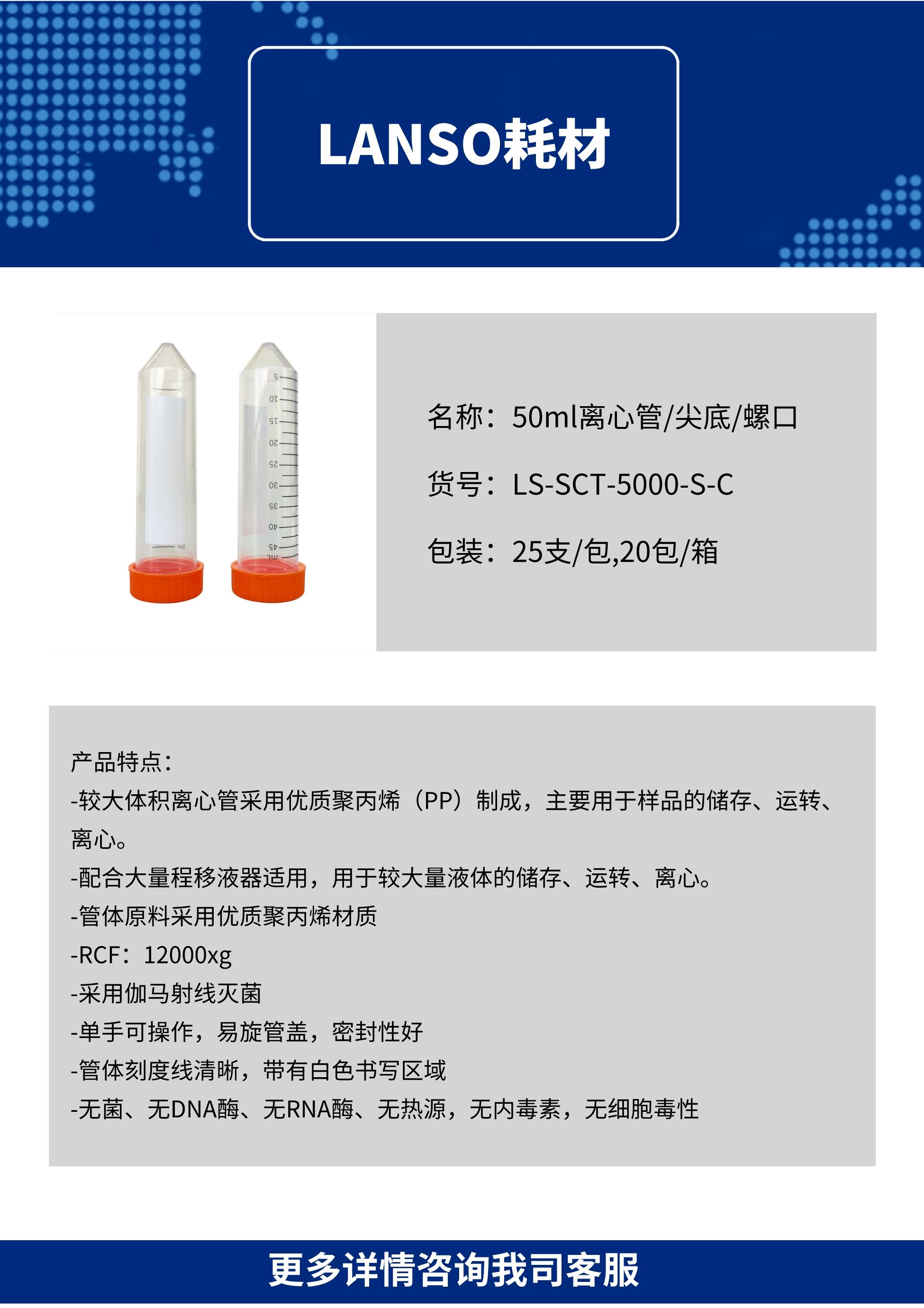 产品细节图片1