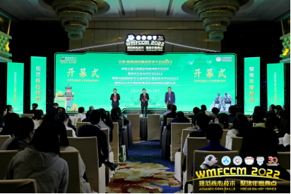 会议倒计时！华西携手梅奥，重症医学年度盛会即将落地成都