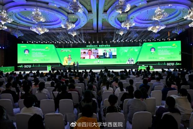 会议倒计时！华西携手梅奥，重症医学年度盛会即将落地成都