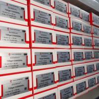 TSKgel色谱柱用于ADC药物质控分析