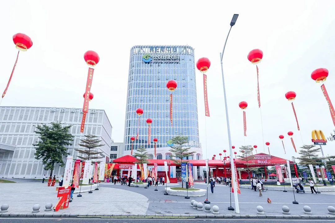 广州黄埔银海眼科医院隆重举办开业庆典，中西医结合助力眼健康事业发展