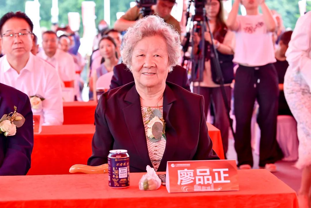 广州黄埔银海眼科医院隆重举办开业庆典，中西医结合助力眼健康事业发展