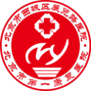 北京市西城区展览路开云平台官网入口
