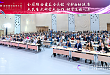 创新科技驱动 引领妇幼健康新时代,ICG20·RH 圆满落幕