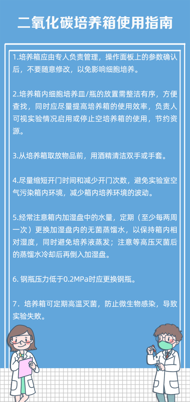 0886413154607834281.png