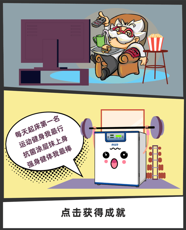 4870138840056834281.png