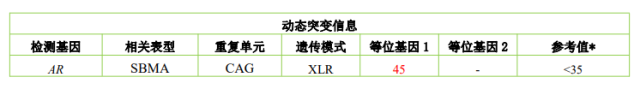 昂朴-4.png