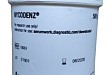 Nycodenz/碘海醇 histodenz 500g 100g 50g 25g