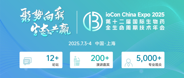 微信图片_20250530133724.png