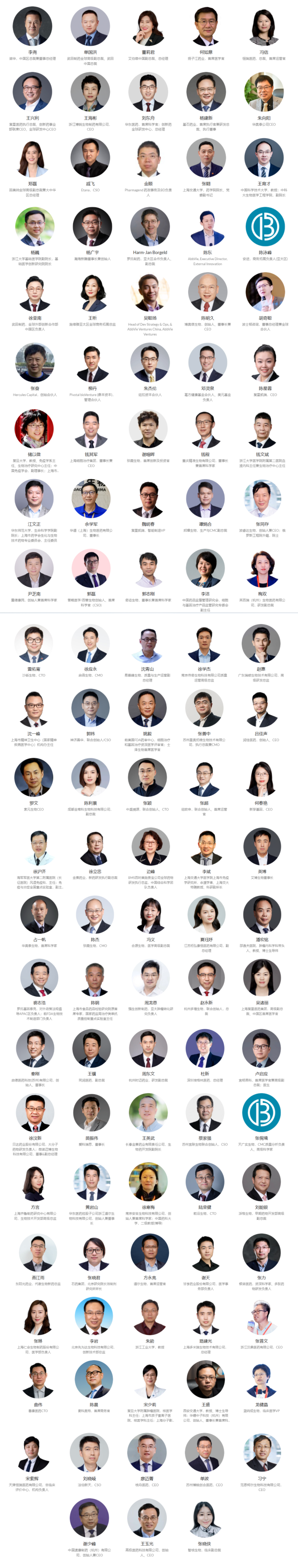 微信图片_20250530133802.png